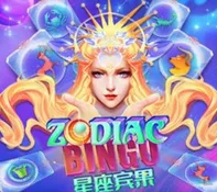 ZODIAC BINGO — game at Mancity1894