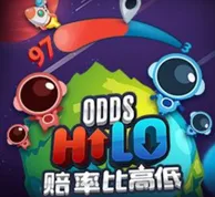 ODDS Hilo — game at Mancity1894